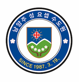 성 베네딕도회 요셉 수도원 문장